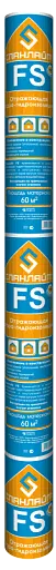 Фольгированная гидро-пароизоляция Спанлайт FS 60 кв. м Фольгированная гидро-пароизоляция Спанлайт FS 60 кв. м