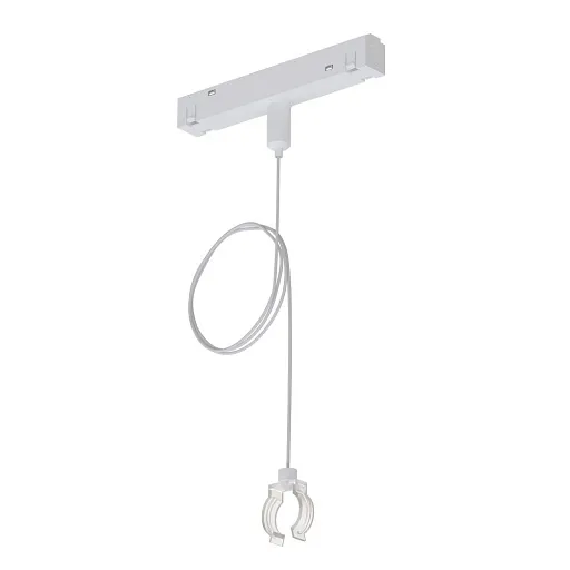 Подвес для магнитного шинопровода Arte Lamp Loop 2 м белый (A492233) Подвес для магнитного шинопровода Arte Lamp Loop 2 м белый (A492233)