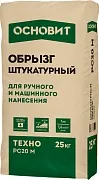 Штукатурный обрызг Основит ТЕХНО РС20 М 25 кг