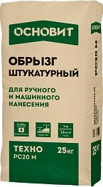 Штукатурный обрызг Основит ТЕХНО РС20 М 25 кг