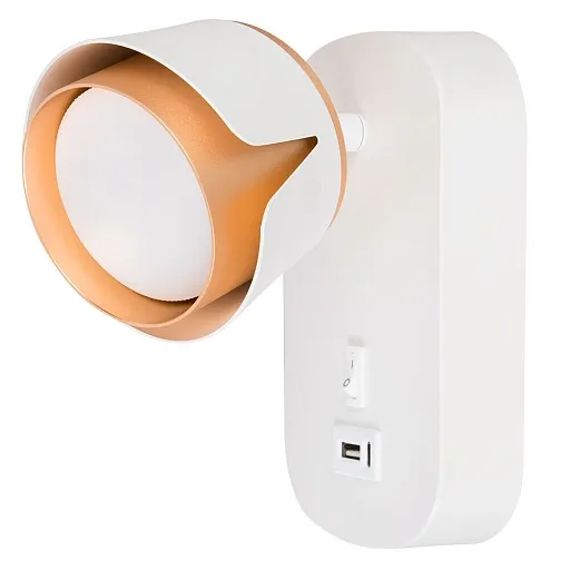 Спот настенный Arte Lamp Amaks GX53 12 Вт 1 кв.м белый IP20 (A8026AP-1WH) Спот настенный Arte Lamp Amaks GX53 12 Вт 1 кв.м белый IP20 (A8026AP-1WH)