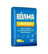 Клей для ПГП/ГКЛ/ГВЛ Волма Монтаж гипсовый 30 кг