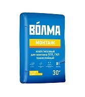 Клей для ПГП/ГКЛ/ГВЛ Волма Монтаж гипсовый 30 кг Клей для ПГП/ГКЛ/ГВЛ Волма Монтаж гипсовый 30 кг