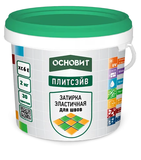 Затирка Основит Плитсэйв XC6 E 2 кг