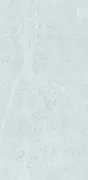 Керамогранит Керамогранит Staro Silk Alpine Bianco Matt серый матовый 1200x600x8 мм (3 шт.=2,16 кв.м) Керамогранит Керамогранит Staro Silk Alpine Bianco Matt серый матовый 1200x600x8 мм (3 шт.=2,16 кв.м)