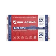 Звукоизоляция Роквул Флор Баттс 25x600x1000 мм 4,8 кв. м