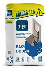 Наливной пол Bergauf Easy Boden самовыравнивающийся 25 кг