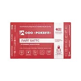 Утеплитель Роквул Лайт Баттс 50x600x1000 мм 6 кв. м Утеплитель Роквул Лайт Баттс 50x600x1000 мм 6 кв. м