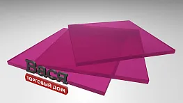 Монолитный поликарбонат BORREX 10 мм гранат Монолитный поликарбонат BORREX 10 мм гранат