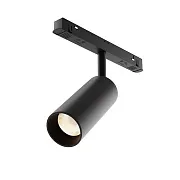Светодиодный трековый светильник однофазный Maytoni Technical Focus Led Exility 3000К 12 Вт черный (TR032-2-12W3K-W-B) Светодиодный трековый светильник однофазный Maytoni Technical Focus Led Exility 3000К 12 Вт черный (TR032-2-12W3K-W-B)