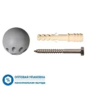 Упор дверной Hard-Fix с крепежом серый (50 шт.) Упор дверной Hard-Fix с крепежом серый (50 шт.)