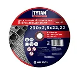 Круг отрезной по металлу Tytan Professional 230х22,2х2,5 мм (24043) Круг отрезной по металлу Tytan Professional 230х22,2х2,5 мм (24043)