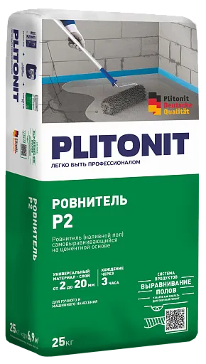 Наливной пол Plitonit P2 самовыравнивающийся 25 кг Наливной пол Plitonit P2 самовыравнивающийся 25 кг