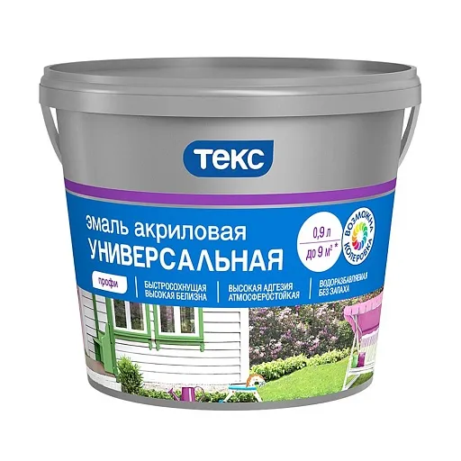 Эмаль универсальная акриловая Текс Профи основа А белая глянцевая 0,9 л Эмаль универсальная акриловая Текс Профи основа А белая глянцевая 0,9 л