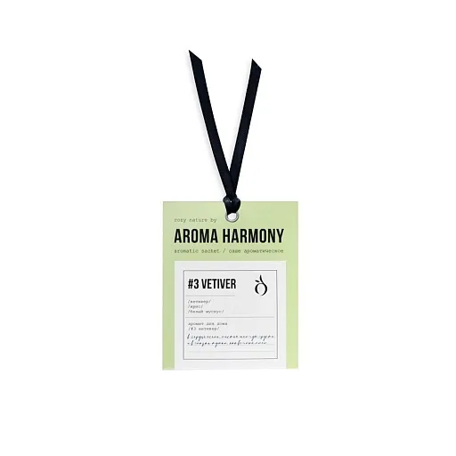 Саше ароматическое Aroma Harmony Nature Ветивер 15 г