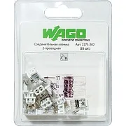 Клемма на 2 провода Wago 2273-202 0,5-2,5 кв. мм самозажимная без пасты (20 шт.)