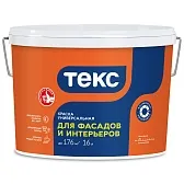 Краска фасадная Текс акриловая база А белая 16 л