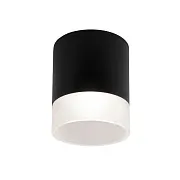 Светильник светодиодный садово-парковый накладной Elektrostandard Light LED черный 148 мм 4000К 15 Вт IP54 (35140/H) Светильник светодиодный садово-парковый накладной Elektrostandard Light LED черный 148 мм 4000К 15 Вт IP54 (35140/H)