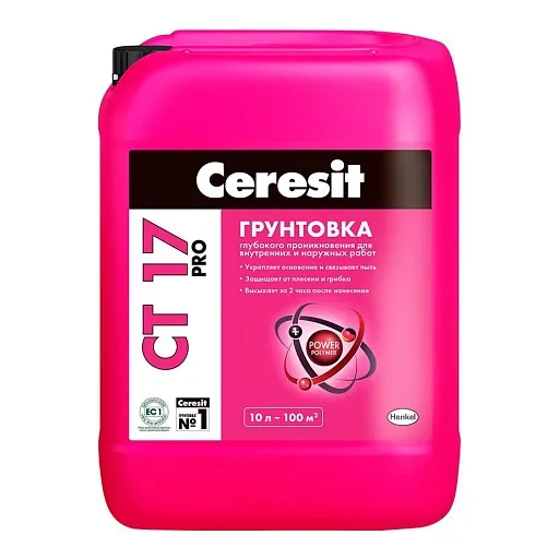 Грунтовка Ceresit CT 17 PRO 10 л Грунтовка Ceresit CT 17 PRO 10 л
