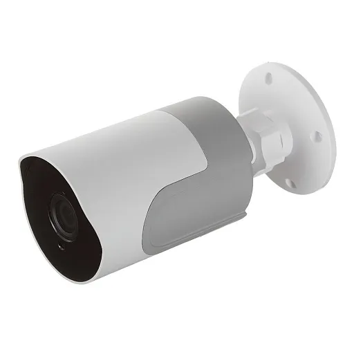 Умная камера видеонаблюдения Navigator Smart Home NSH-CAM-03-IP65 белая Умная камера видеонаблюдения Navigator Smart Home NSH-CAM-03-IP65 белая