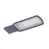 Светильник уличный светодиодный Ledvance Urban Lite M 4000К 50 Вт консольный IP65 (4058075678071) Светильник уличный светодиодный Ledvance Urban Lite M 4000К 50 Вт консольный IP65 (4058075678071)