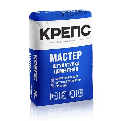 Штукатурка цементная Крепс Мастер 25 кг Штукатурка цементная Крепс Мастер 25 кг