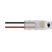 Коннектор для светодиодной ленты SMD 2835 Arte Lamp Strip-Accessories (A30-08-1CCT) 24 В IP20 Коннектор для светодиодной ленты SMD 2835 Arte Lamp Strip-Accessories (A30-08-1CCT) 24 В IP20
