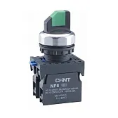 Переключатель Chint NP8 10X/21 230 В 1НО IP65 3P с фиксацией черный (578661)