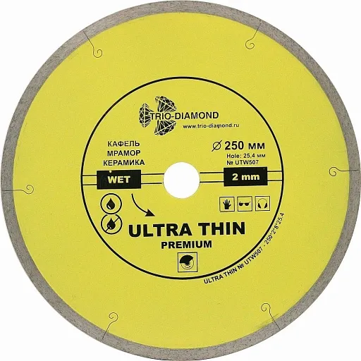 Диск алмазный по керамограниту Trio-Diamond Hot Pres 250x25,4x1,7 мм сплошной мокрый рез (UTW507)