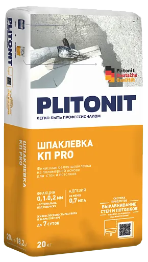Шпаклевка полимерная финишная Plitonit КП PRO белая 20 кг