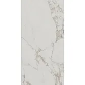 Керамогранит Kerama Marazzi Монте Тиберио серый светлый лаппатированный 1195х600х9 мм (3 шт.=2,151 кв.м)