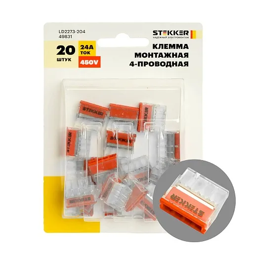 Клемма на 4 провода Stekker 0,5-2,5 кв.мм самозажимная без пасты (20 шт.) (49831) Клемма на 4 провода Stekker 0,5-2,5 кв.мм самозажимная без пасты (20 шт.) (49831)