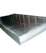 Лист оцинкованный 1,25х2,5 м 0,45 мм Лист оцинкованный 1,25х2,5 м 0,45 мм