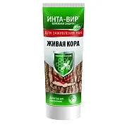Средство для заживления и дезинфекции ран растений Инта-Вир Живая кора 100 г Средство для заживления и дезинфекции ран растений Инта-Вир Живая кора 100 г