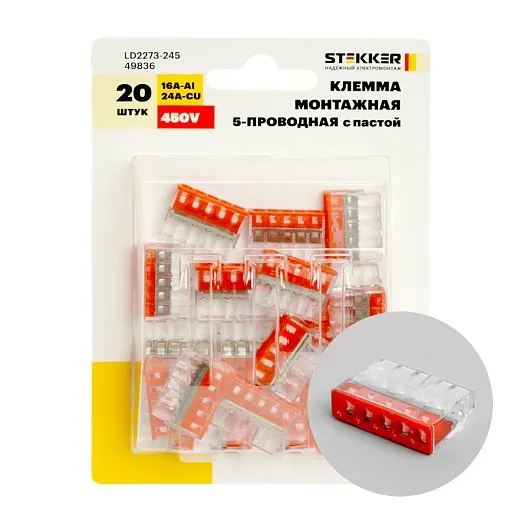 Клемма на 5 проводов Stekker 0,5-2,5 кв.мм самозажимная с пастой (20 шт.) (49836)