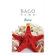 Саше ароматическое Bago home Бриз 18 г