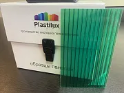 Сотовый поликарбонат ULTRAMARIN 4 мм зелёный