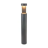 Светильник светодиодный садово-парковый Elektrostandard Nimbus серый 650 мм 4000К 10 Вт IP54 (35126/F)