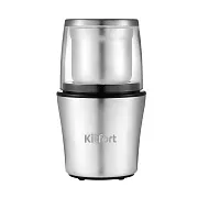 Кофемолка электрическая Kitfort КТ-1329 серебро
