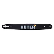 Шина Huter CS-201 20" шаг 0,325" паз 1,5 мм 76 звеньев (71/4/6) Шина Huter CS-201 20" шаг 0,325" паз 1,5 мм 76 звеньев (71/4/6)