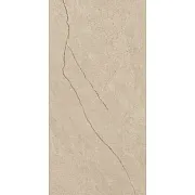 Керамогранит Керамогранит LB Ceramics Полдень песочный 1200x600x8 мм (2 шт.=1,44 кв.м) Керамогранит Керамогранит LB Ceramics Полдень песочный 1200x600x8 мм (2 шт.=1,44 кв.м)