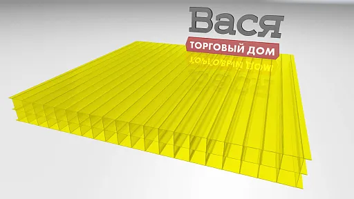 Сотовый поликарбонат ULTRAMARIN 16 мм желтый