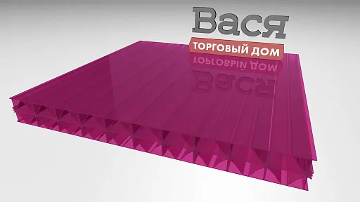 Сотовый поликарбонат BORREX 16 мм гранат Сотовый поликарбонат BORREX 16 мм гранат