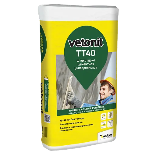 Штукатурка цементная Weber.vetonit ТТ40 25 кг Штукатурка цементная Weber.vetonit ТТ40 25 кг