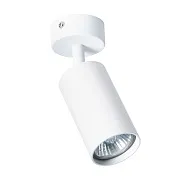 Спот потолочный Arte Lamp Aquarius GU10 35 Вт 1 кв.м белый IP20 (A3216PL-1WH) Спот потолочный Arte Lamp Aquarius GU10 35 Вт 1 кв.м белый IP20 (A3216PL-1WH)