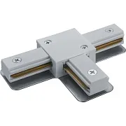 Коннектор для однофазного шинопровода T-образный Navigator NLT белый (95516) Коннектор для однофазного шинопровода T-образный Navigator NLT белый (95516)