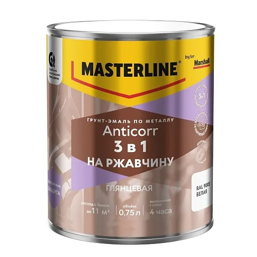 Грунт-эмаль по ржавчине 3в1 Masterline Anticorr белая RAL 9003 глянцевая 0,75 л Грунт-эмаль по ржавчине 3в1 Masterline Anticorr белая RAL 9003 глянцевая 0,75 л