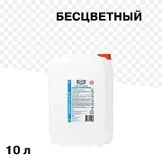 Грунт Олива Акрилит-018 глубокого проникновения 10 л Грунт Олива Акрилит-018 глубокого проникновения 10 л