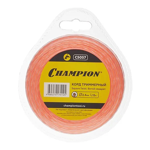 Леска для триммера Champion Square Twist DUO витой квадрат 2,4 мм x 12 м красная (C5057)