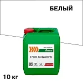 Грунт Danogips Grunt 10 кг концентрат 1:3